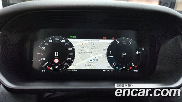 Land Rover Discovery 5 D250 S, 2024 8