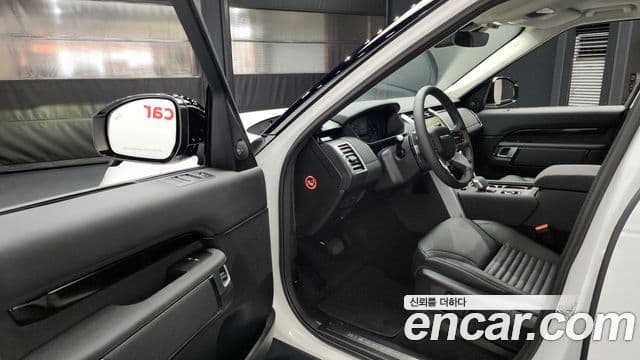 Land Rover Discovery 5 D250 S, 2024 10