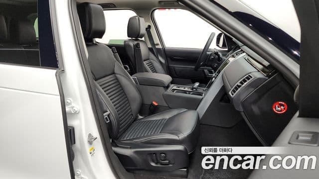 Land Rover Discovery 5 D250 S, 2024 11