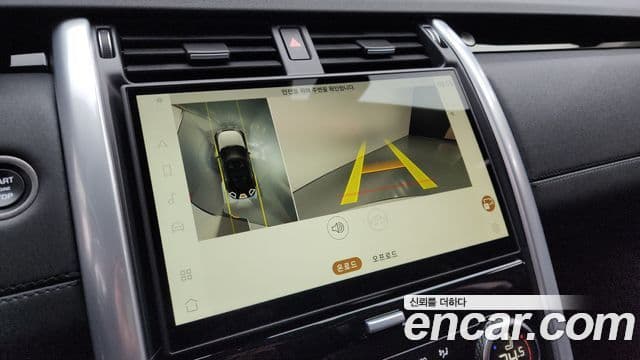 Land Rover Discovery 5 D250 S, 2024 15