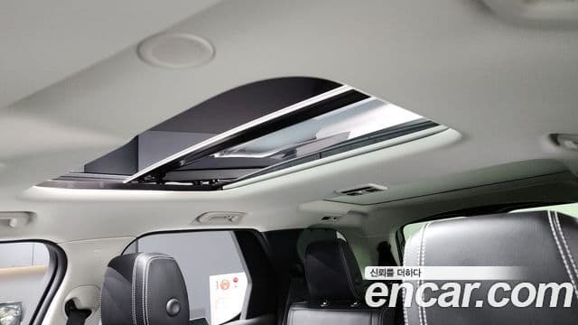 Land Rover Discovery 5 D250 S, 2024 17