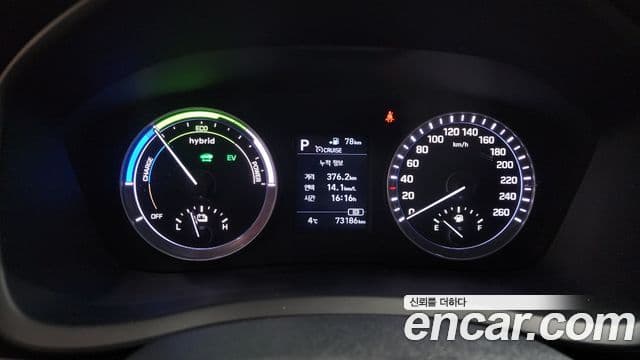 Hyundai Sonata New 라이즈 гибрид Modern, 2019 8