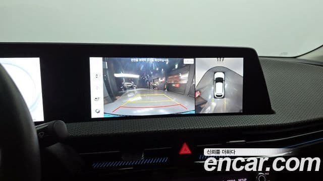 Kia EV6 Earth, 2024 14