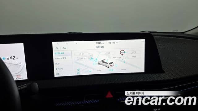 Kia EV6 Earth, 2024 15