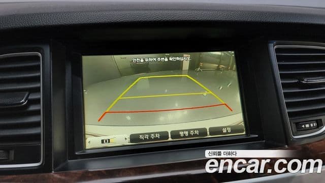 Hyundai Genesis DH Modern, 2016 15