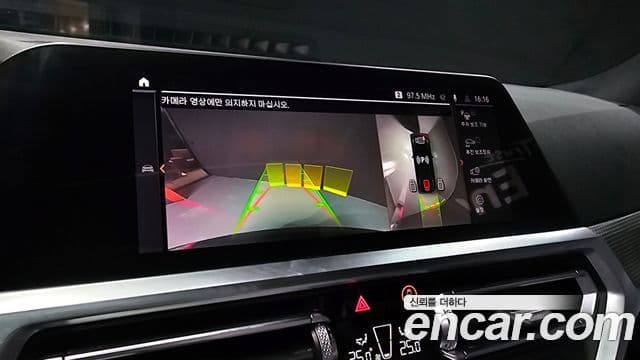 BMW 3시리즈 (G20) 320i M Sport, 2021 15