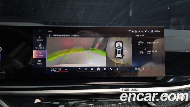 BMW X5 (G05) xDrive 40i M Sport, 2026 15