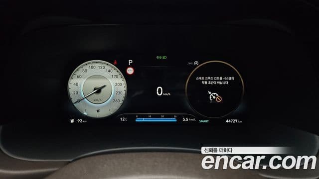 Hyundai The / новый New Palisade Calligraphy, 2023 8