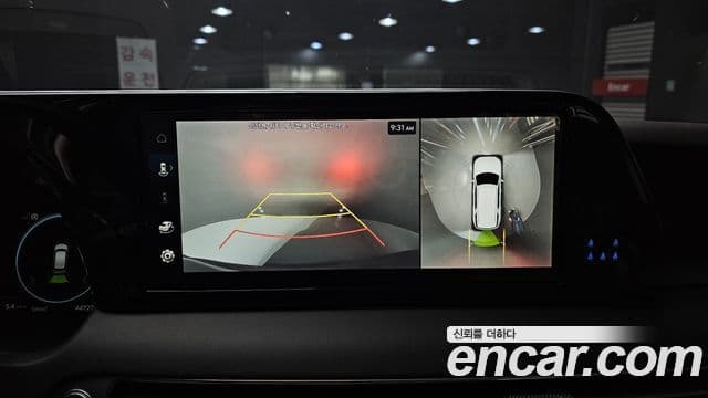 Hyundai The / новый New Palisade Calligraphy, 2023 15