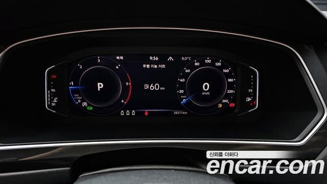 Volkswagen Tiguan 2세대 Prestige, 2023 8