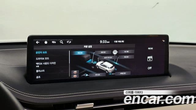 Genesis GV70, 2022 15