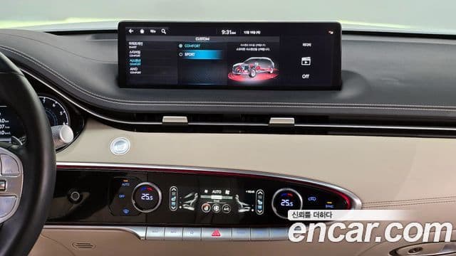 Genesis GV70, 2022 17