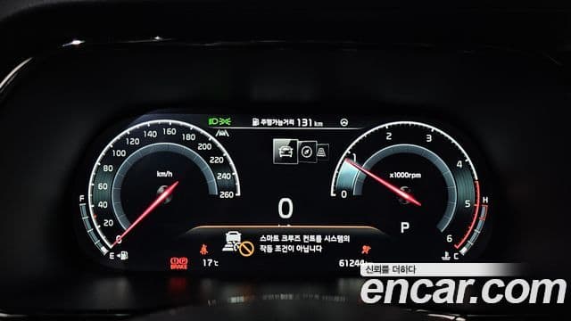 Kia Mohave The / новый Master Masters, 2022 8