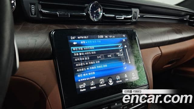 Maserati Quattroporte 3.0 V6 GranLusso, 2017 17