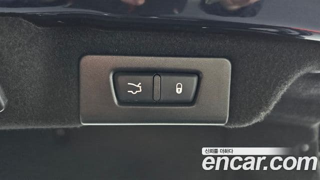 Maserati Quattroporte 3.0 V6 GranLusso, 2017 20