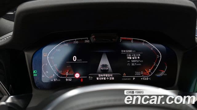 BMW 3시리즈 (G20) 320i M Sport, 2021 8