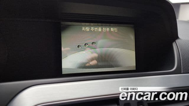 Mercedes-Benz C-класс W204 C220 CDI 4MATIC Edition C, 2014 15