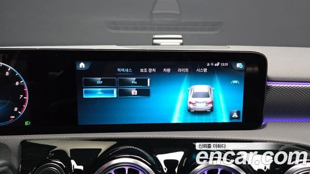 Mercedes-Benz A-класс W177 A220 седан, 2023 15