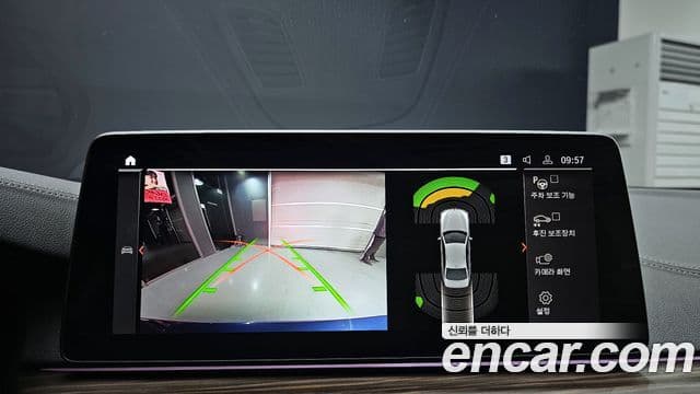 BMW 5시리즈 (G30) Luxury, 2021 15