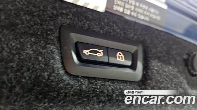 BMW 5시리즈 (G30) Luxury, 2021 20