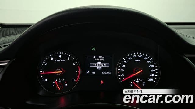 Kia All New K7 Prestige, 2016 8
