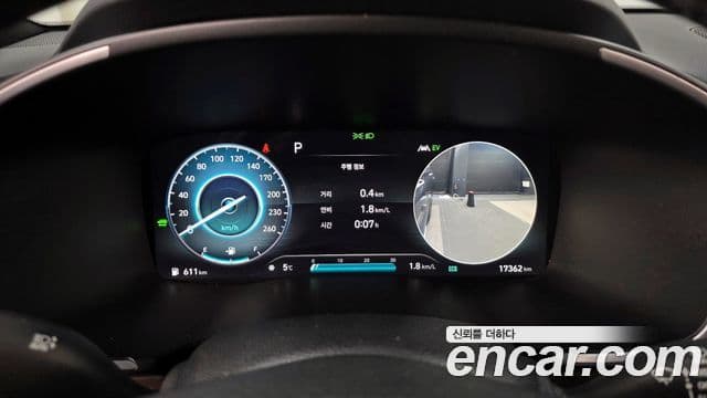 Hyundai The / новый New Santa Fe Prestige, 2022 8