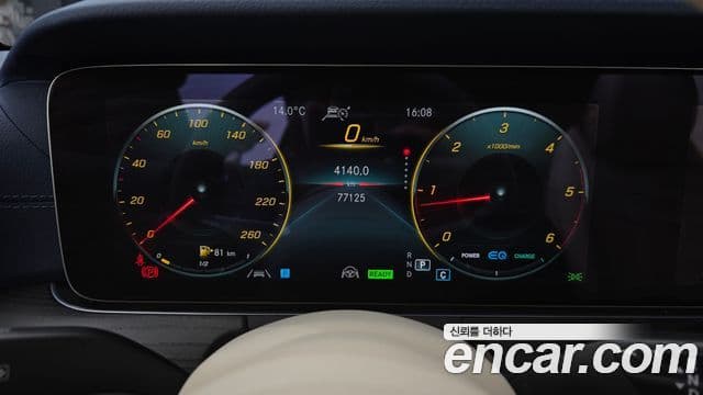 Mercedes-Benz E-класс W213 E300d 4MATIC купе, 2023 8