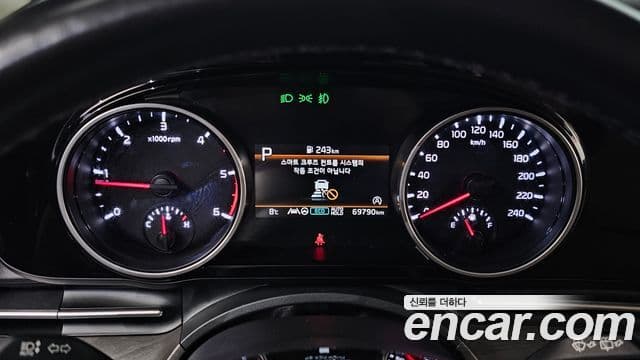 Kia Carnival 4세대 Prestige, 2023 8