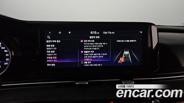 Kia Carnival 4세대 Prestige, 2023 18