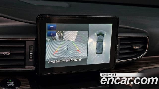 Ford Explorer 6세대 2.3 Limited 4WD, 2020 15