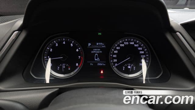 Hyundai Sonata (DN8) Premium, 2020 8