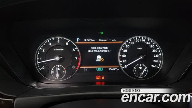 Genesis G90 Luxury, 2019 8