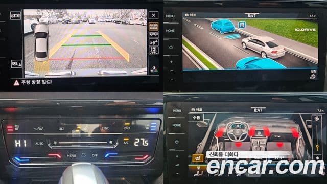 Volkswagen Passat GT(B8) Prestige, 2022 19