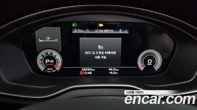 Audi Q5 (FY) 45 TFSI Quattro Premium Sportback, 2022 8