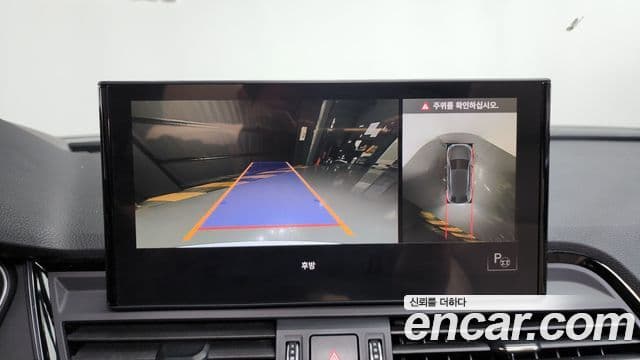 Audi Q5 (FY) 45 TFSI Quattro Premium Sportback, 2022 15