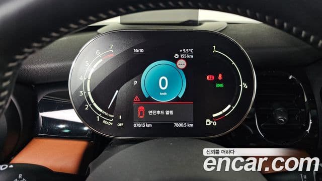 Mini Cooper S 3세대, 2024 8