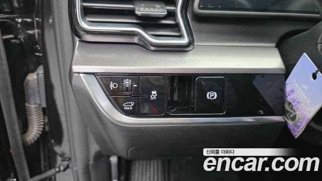 Kia Sportage 5세대 Noblesse Gravity, 2022 13