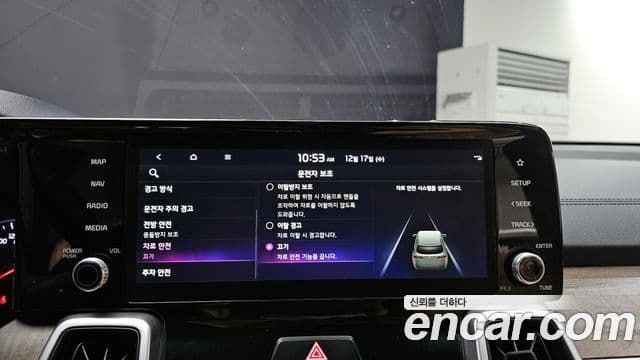 Kia Sorento 4세대 Prestige, 2022 16