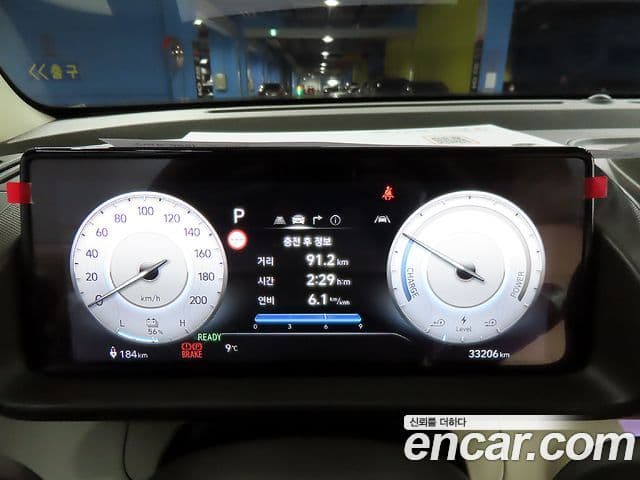 Hyundai Casper Электрический (Electric) Inspiration, 2025 9