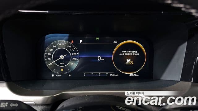Kia Sorento 4세대 Noblesse, 2023 8