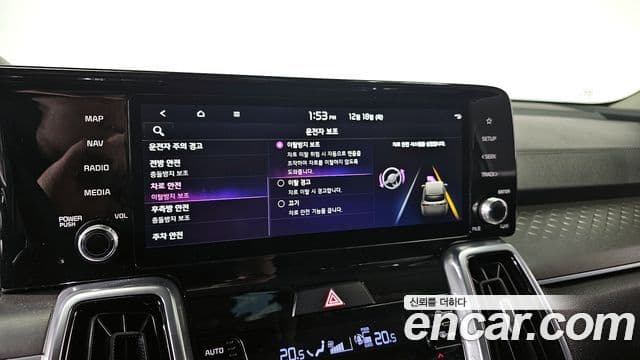 Kia Sorento 4세대 Noblesse, 2023 16