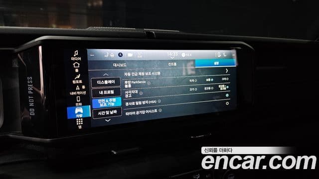 Jeep Wrangler (JL) 2.0 Sahara 4도어, 2024 19