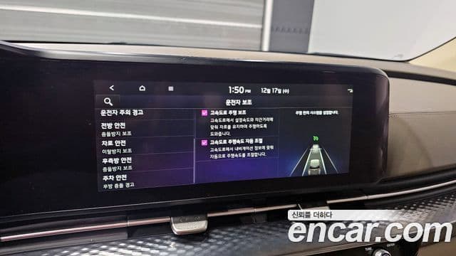 Kia Carnival 4세대 Signature, 2022 17