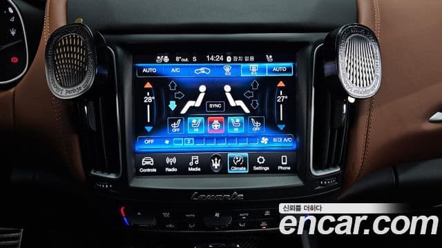 Maserati Levante 3.0 AWD GranSport, 2020 16