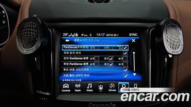 Maserati Levante 3.0 AWD GranSport, 2020 17