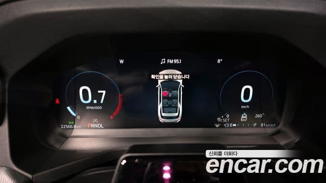 Ford Explorer 6세대 2.3 ST-Line 4WD, 2025 8