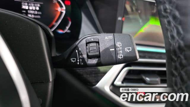 BMW X7 (G07) xDrive 40d M Sport 6인승, 2022 9