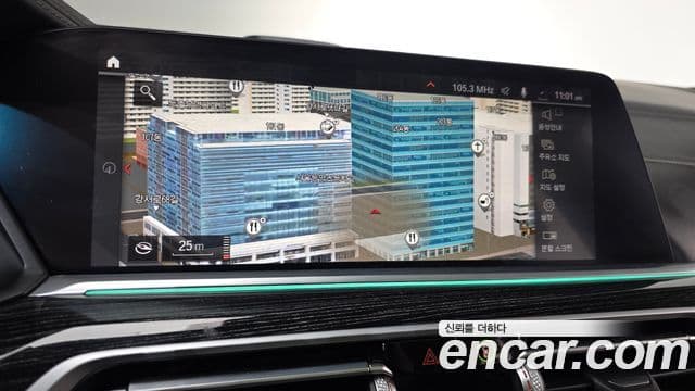 BMW X7 (G07) xDrive 40d M Sport 6인승, 2022 14