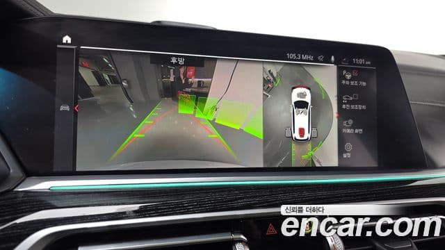 BMW X7 (G07) xDrive 40d M Sport 6인승, 2022 15