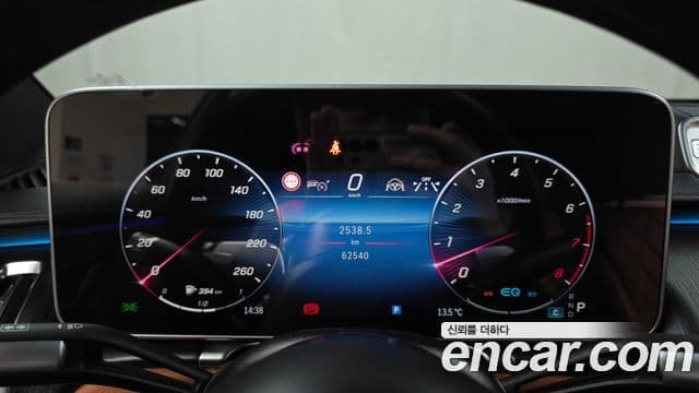 Mercedes-Benz S-класс W223, 2022 8